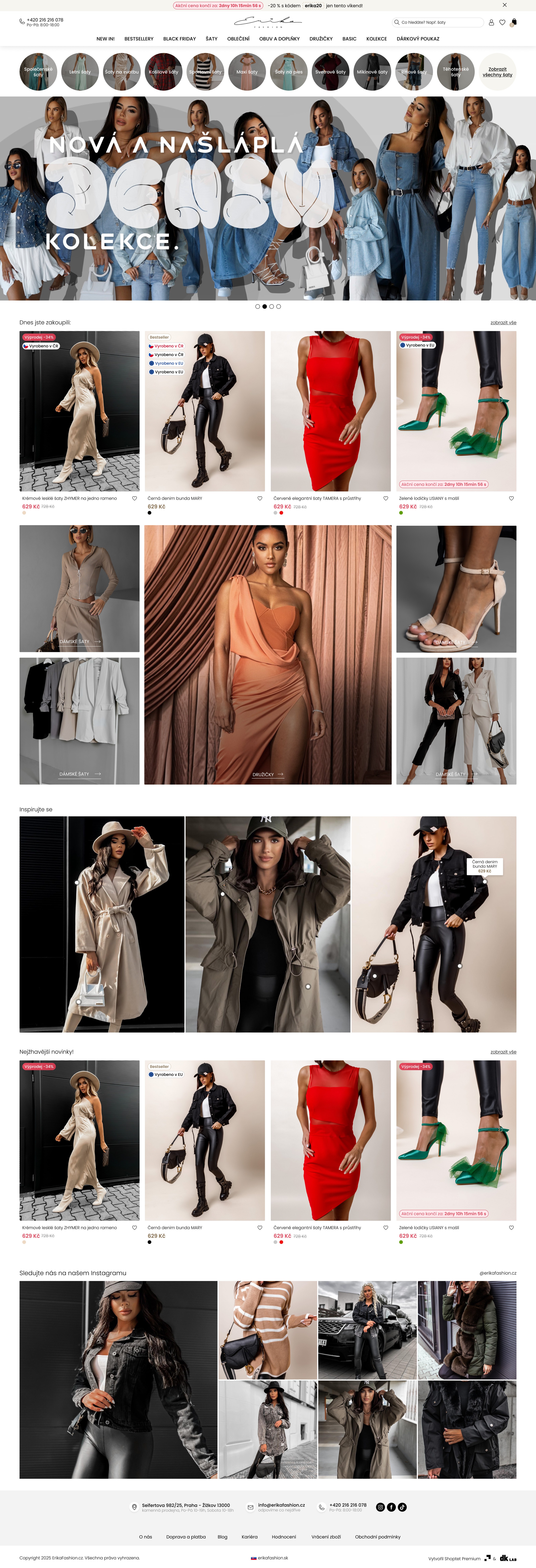 Erika Fashion — desktop, obrazovka 1