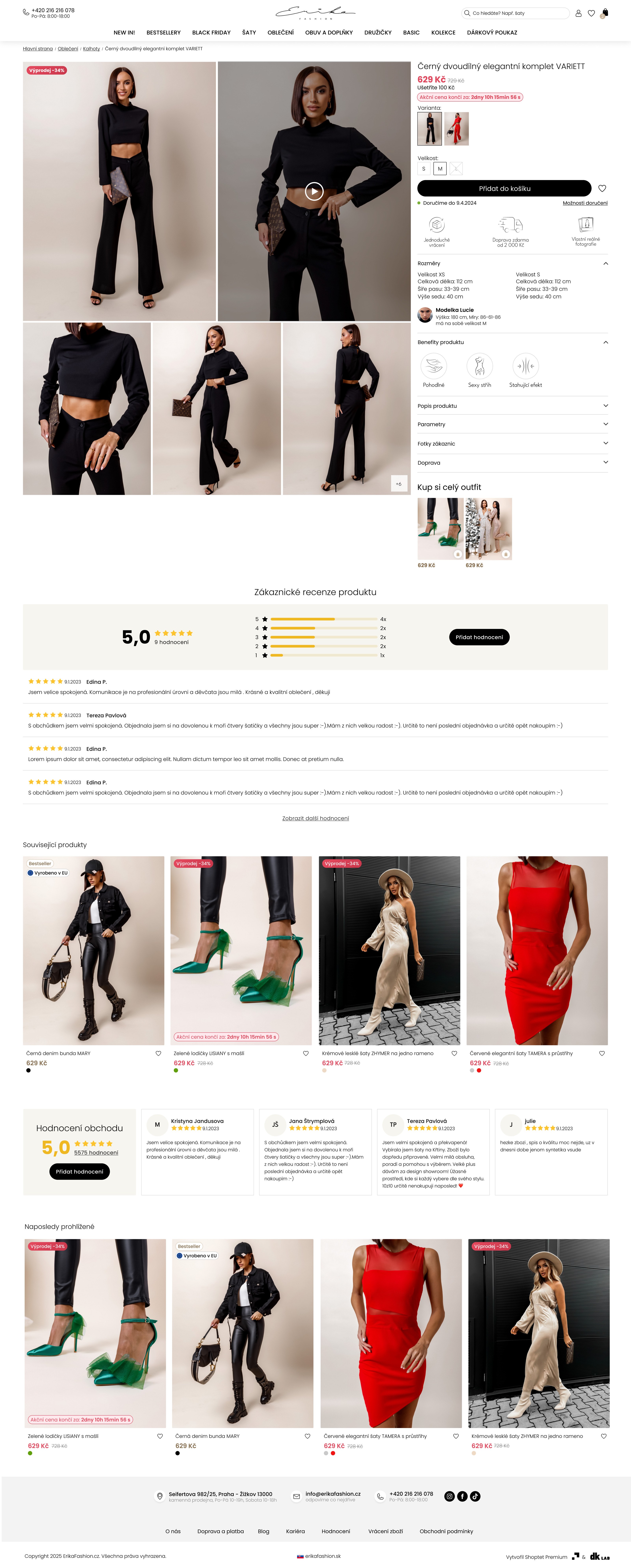 Erika Fashion — desktop, obrazovka 3
